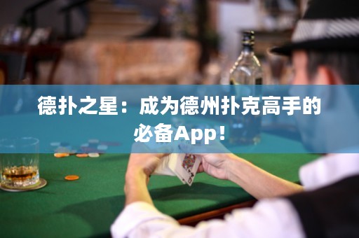 德?lián)渲牵撼蔀榈轮輷淇烁呤值谋貍銩pp！